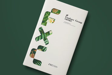 黄陂区样本册设计：以系统呈现，筑牢城市产业的坚实根基